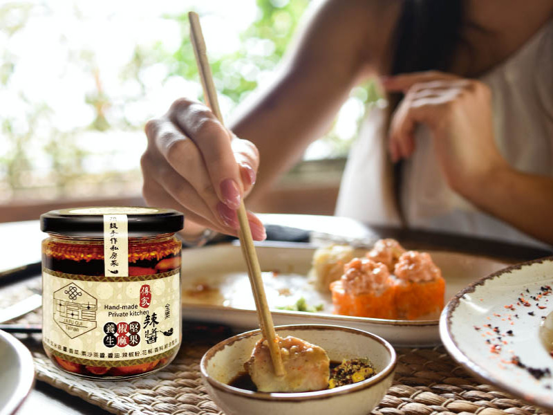 讓人食指大動的好滋味