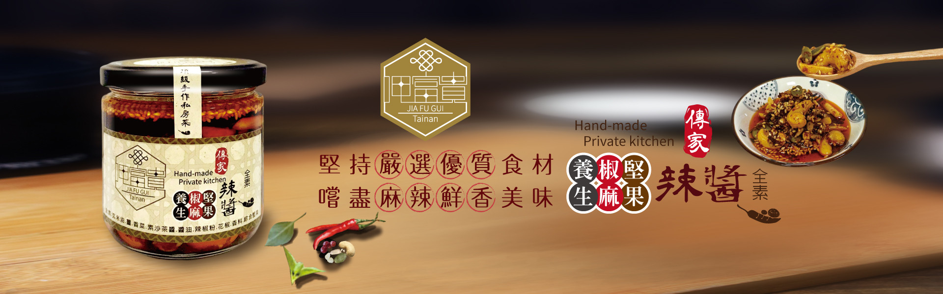 SLEEP COMFORTABLY EVERY DAY