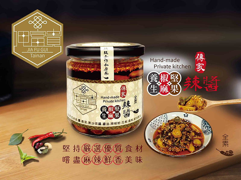 SLEEP COMFORTABLY EVERY DAY